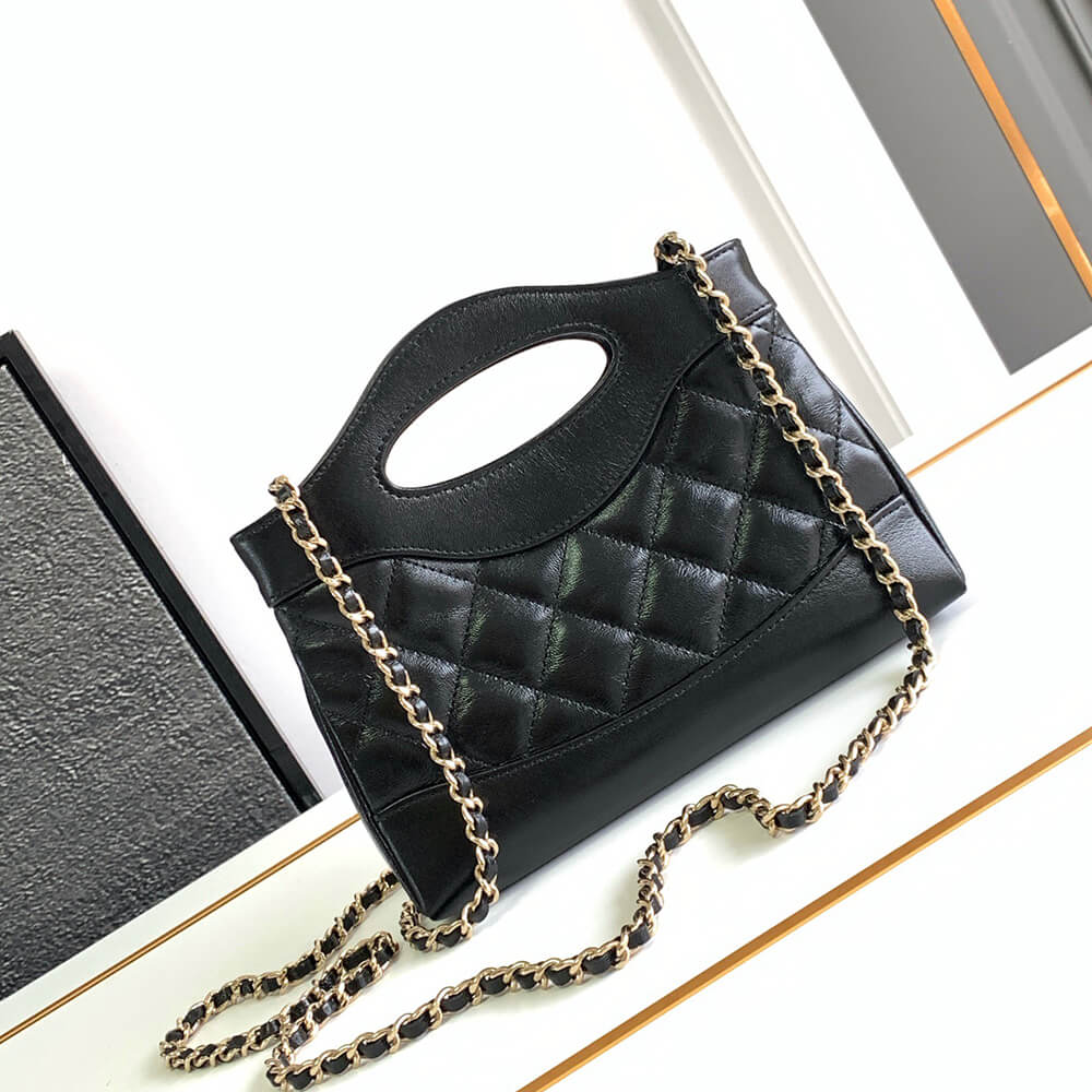 Chanel 31 Nano Shopping Bag(high-end grade)